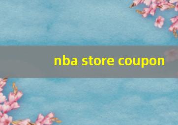 nba store coupon